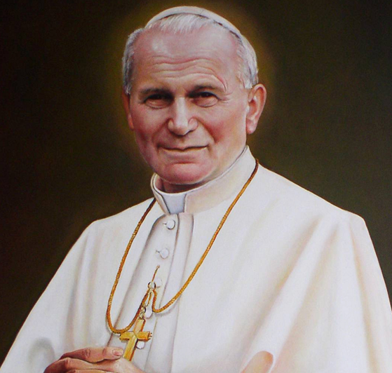 POPE JOHN PAUL II'S PASTROAL VISIT TO UGANDA